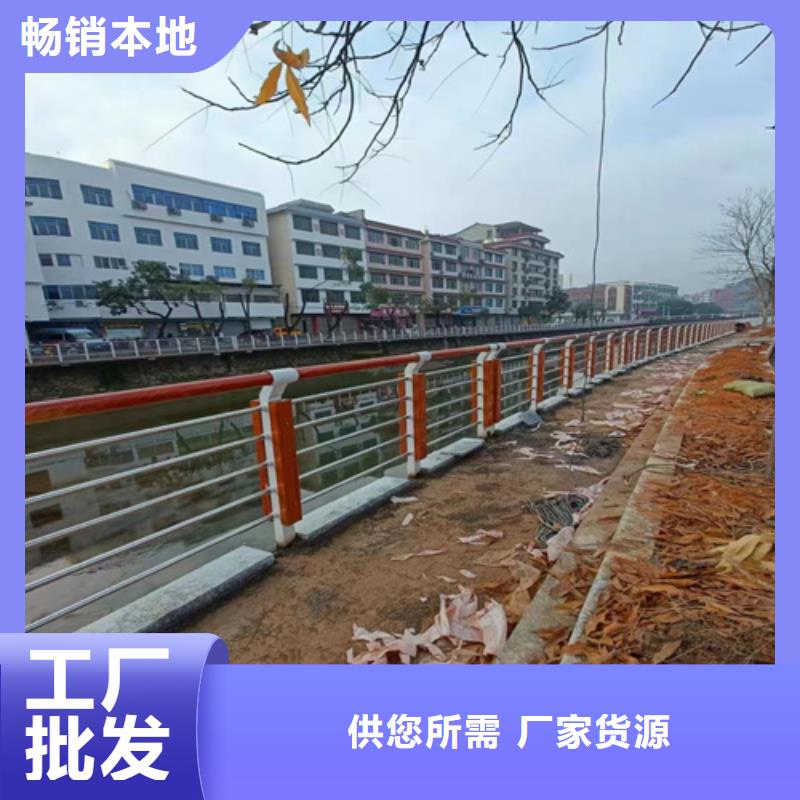 选购四川不锈钢桥梁护栏全国统一价