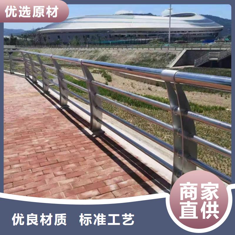 不锈钢桥梁护栏尺寸按装视频直供
