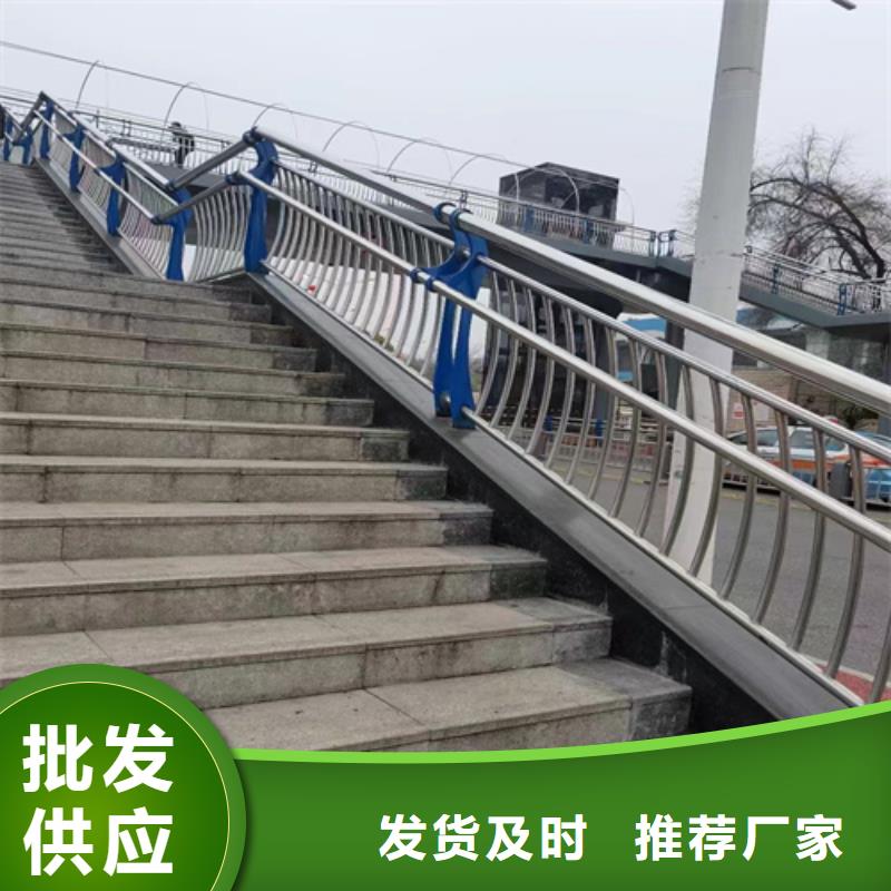 不锈钢桥梁护栏栏杆厂家，质优
