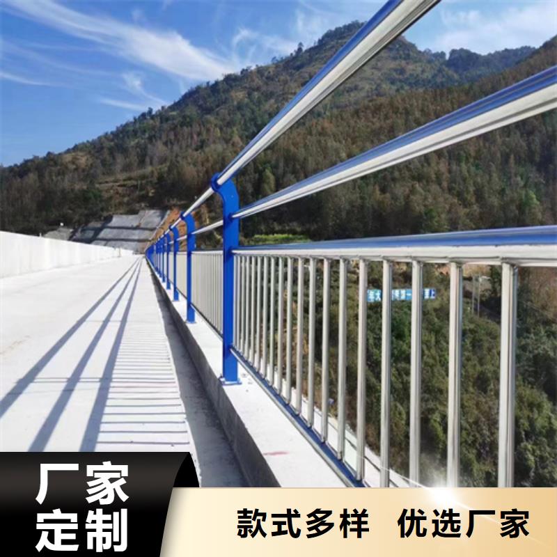防撞桥梁护栏视频-峨眉山|沙湾|广安|眉山|巴中|资阳|绵阳|凉山|广元防撞桥梁护栏支持定制-宏达友源金属制品(乐山市分公司)