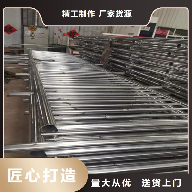 不锈钢桥梁护栏施工方案厂家优势