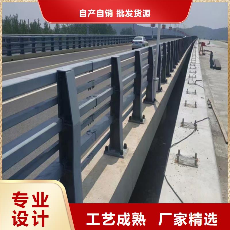 不锈钢桥梁护栏尺寸按装视频-一心为客户