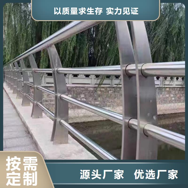 本地不锈钢桥梁护栏图片厂商