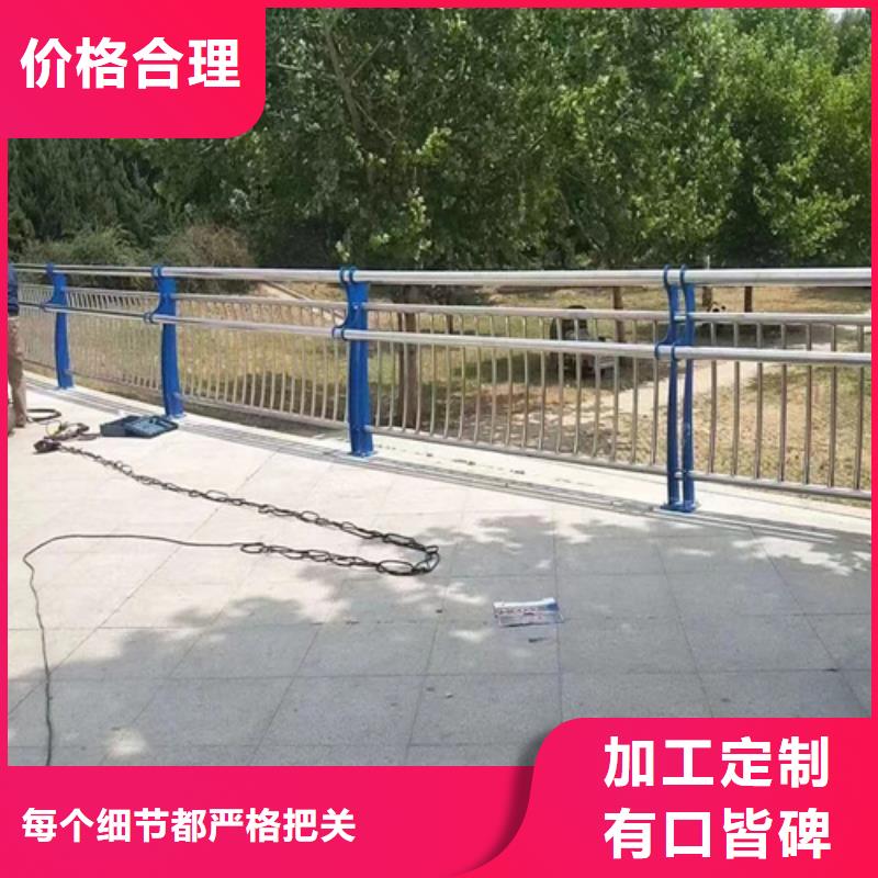 不锈钢桥梁护栏桥梁护栏立柱厂家货源充足