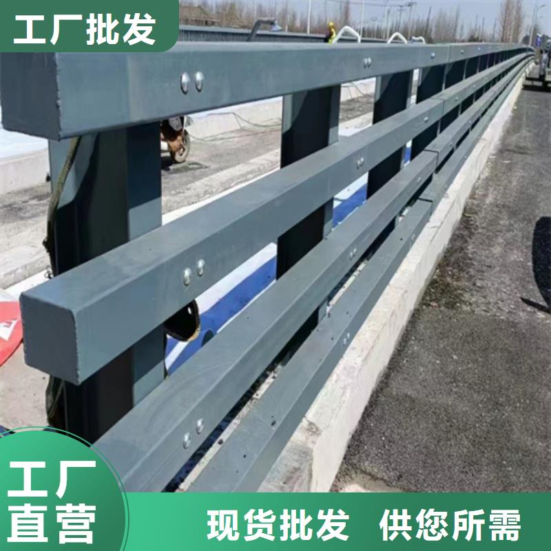 不锈钢桥梁护栏桥梁护栏立柱厂家货源充足