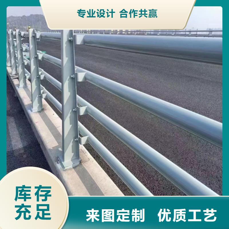不锈钢桥梁护栏不锈钢复合管厂家厂家新品