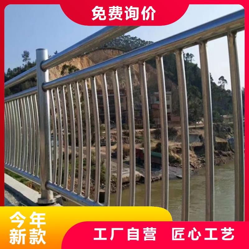 不锈钢桥梁护栏公司厂家直售
