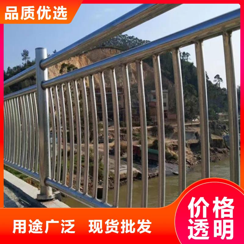 不锈钢桥梁护栏河道防撞护栏现货充足