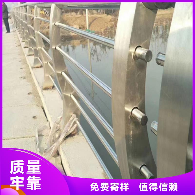不锈钢桥梁护栏道路隔离护栏厂家全新升级品质保障