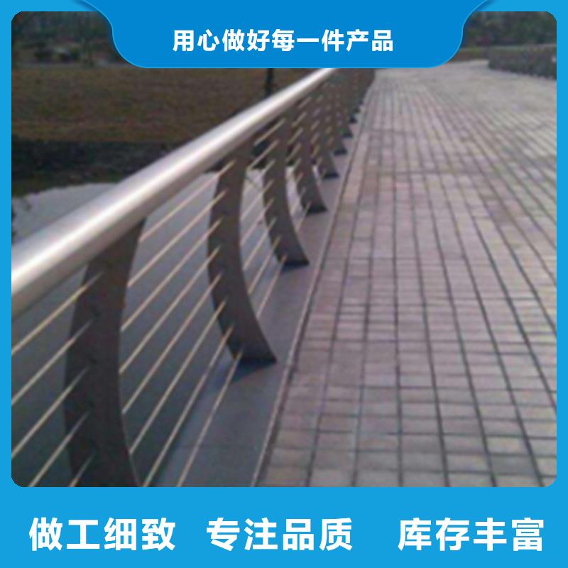 不锈钢钢丝绳护栏图片厂家地址