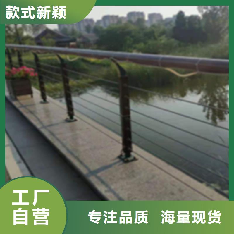 不锈钢钢丝绳护栏桥梁防撞护栏厂家快速生产