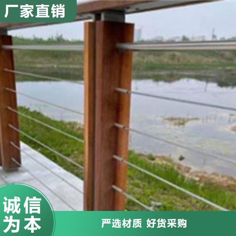 不锈钢钢丝绳护栏道路隔离护栏品质不将就