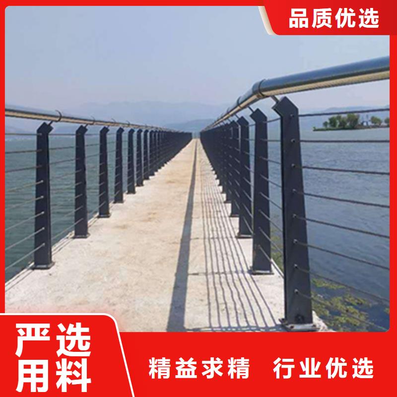 不锈钢钢丝绳护栏道路隔离护栏品质不将就