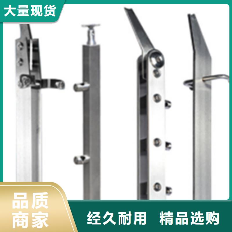 钢丝绳护栏安装技术参数