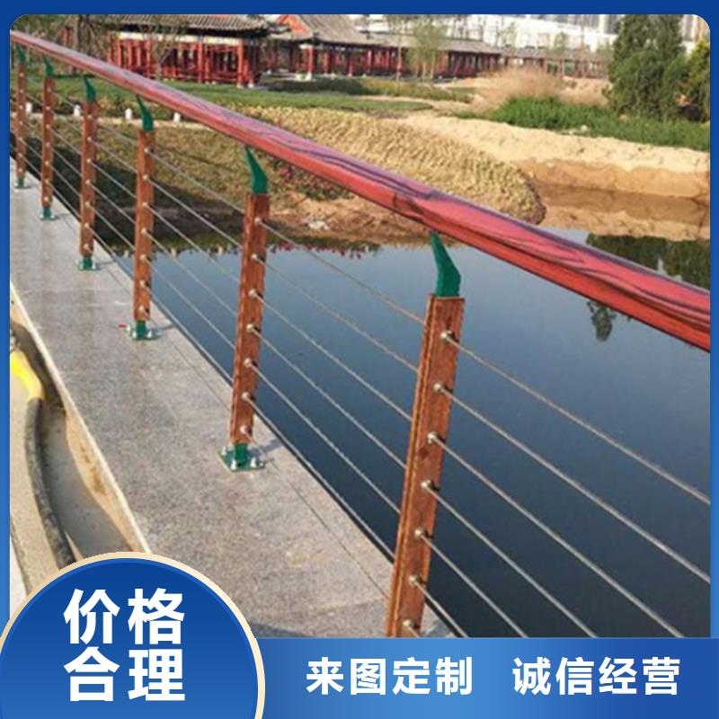 钢丝绳护栏图片欣赏服务至上