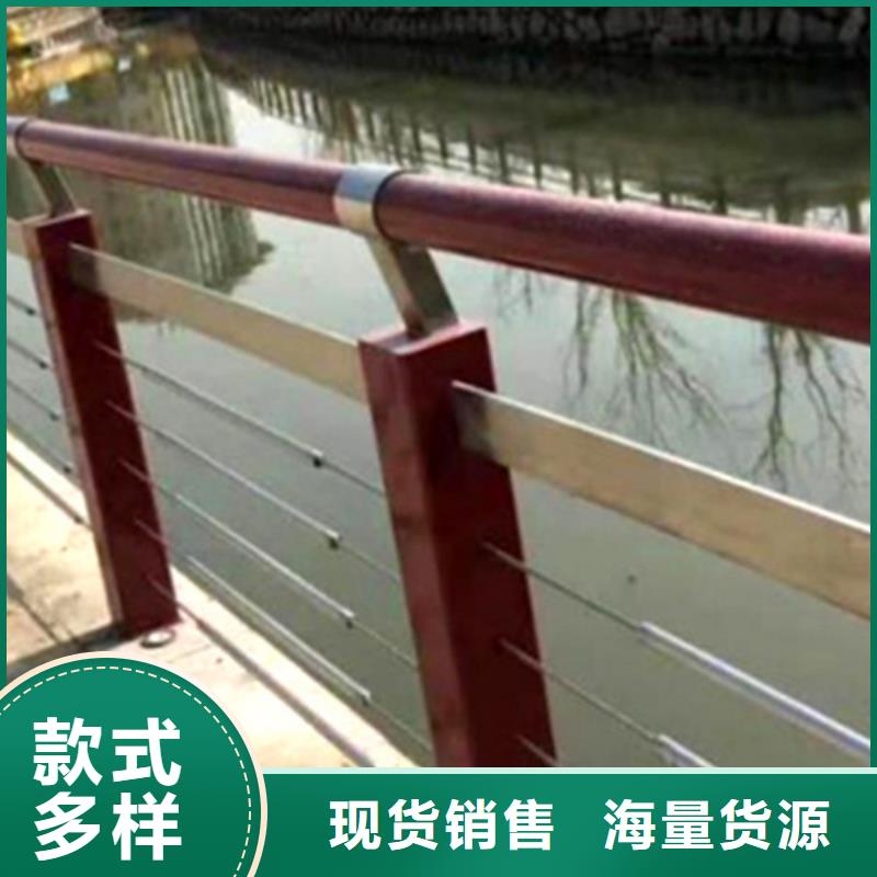 不锈钢钢丝绳护栏桥梁防撞护栏厂家符合行业标准