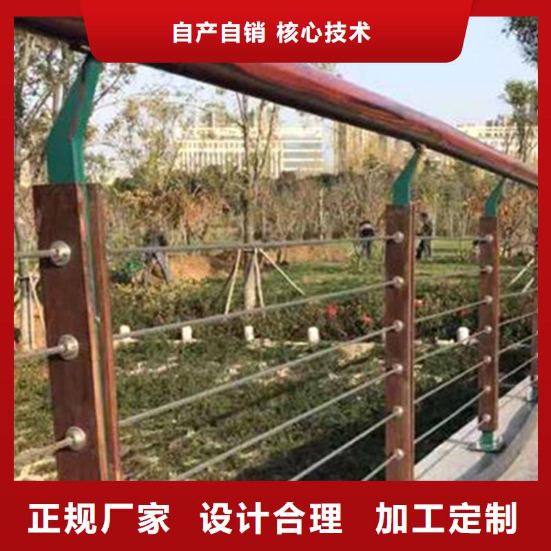 钢丝绳护栏安装技术参数