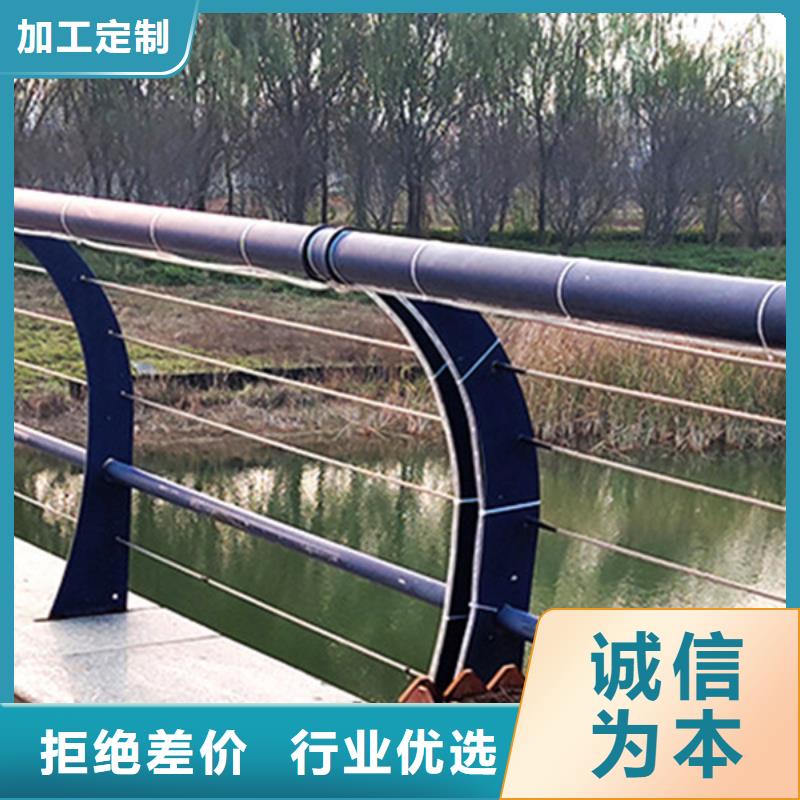 不锈钢钢丝绳护栏桥梁防撞护栏厂家符合行业标准