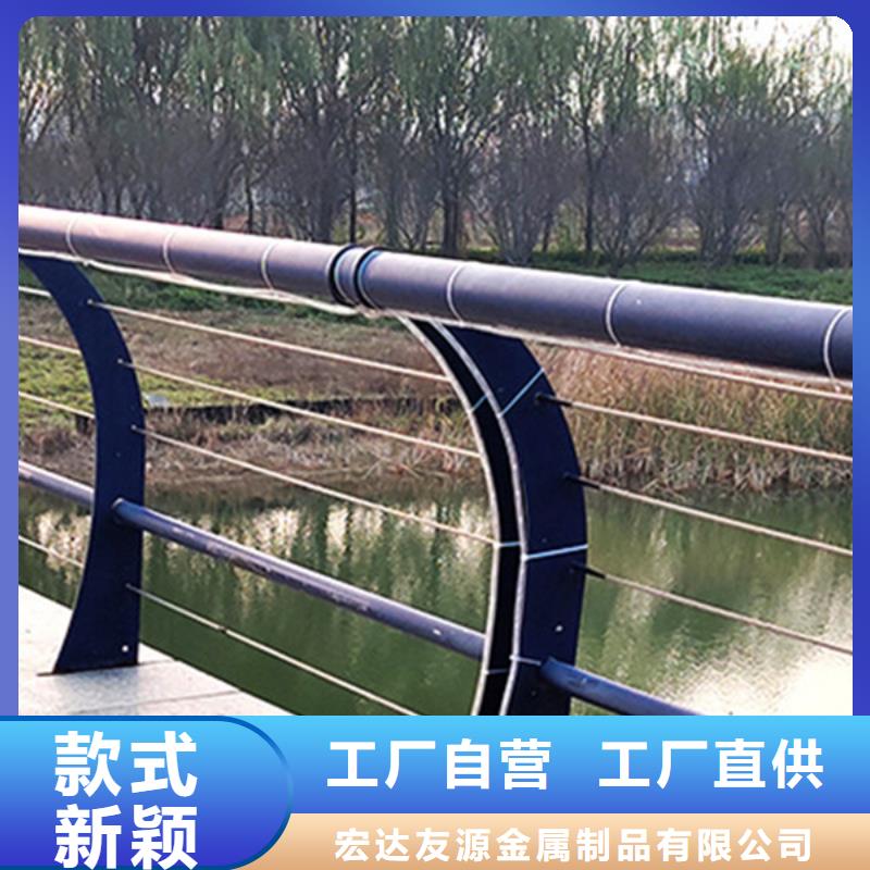 不锈钢钢丝绳护栏防撞护栏立柱价格厂家经验丰富