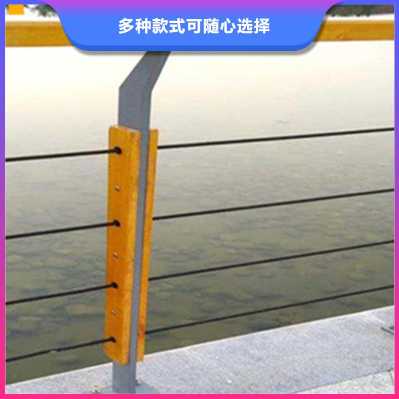 不锈钢钢丝绳护栏图片厂家地址