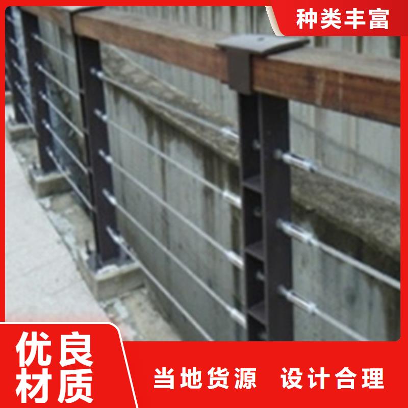 不锈钢钢丝绳护栏防撞护栏立柱价格厂家经验丰富