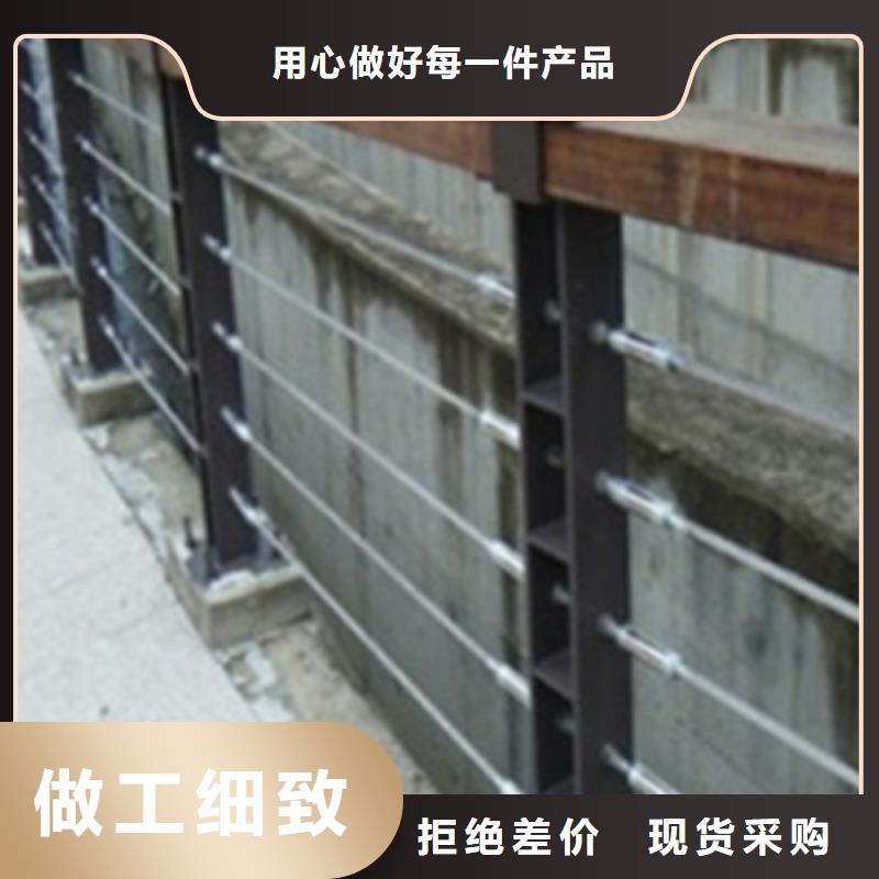 不锈钢钢丝绳护栏桥梁防撞护栏厂家符合行业标准