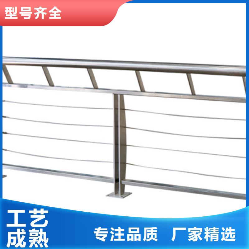 #不锈钢钢丝绳护栏绿色#欢迎来厂参观