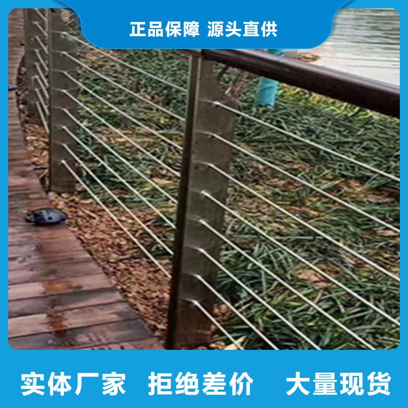 不锈钢钢丝绳护栏图片厂家地址
