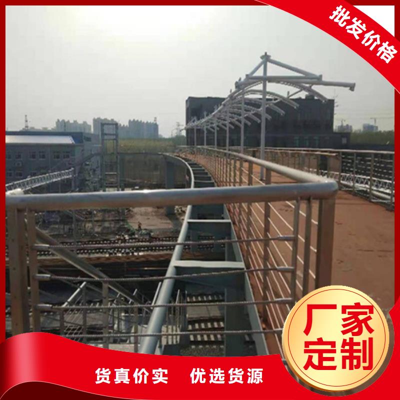 钢丝绳护栏安装技术参数