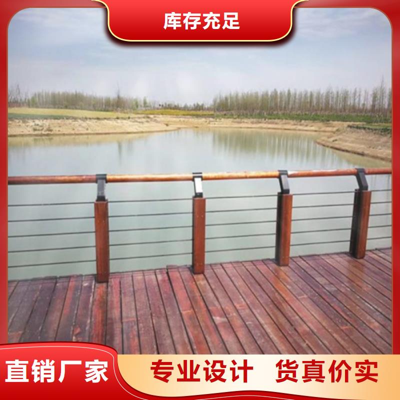 不锈钢钢丝绳护栏不锈钢复合管厂家直销直供