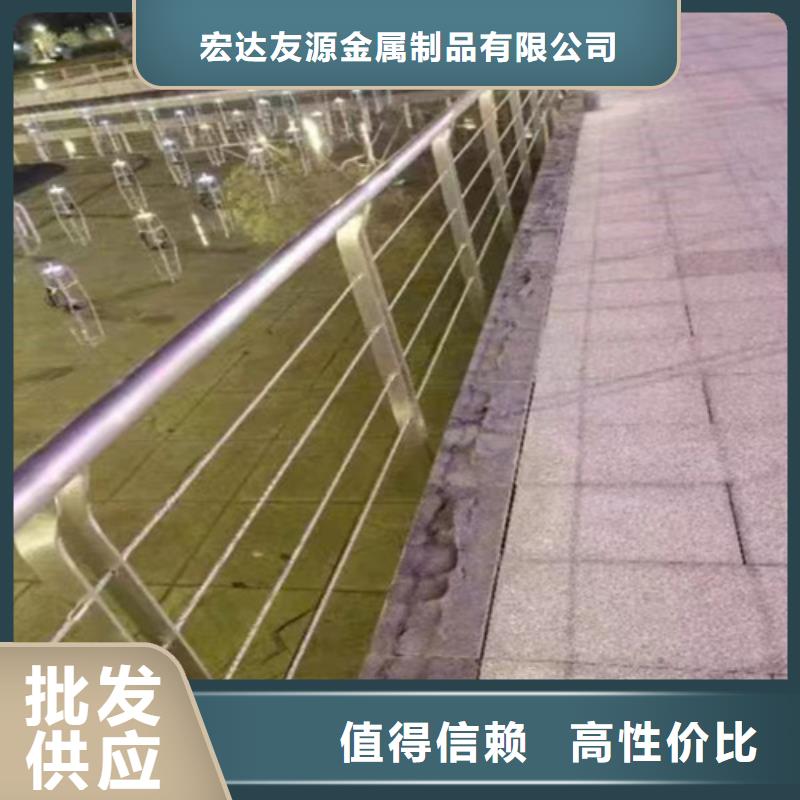 不锈钢钢丝绳护栏桥梁防撞护栏厂家快速生产