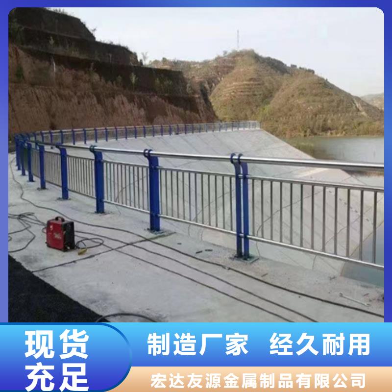不锈钢钢丝绳护栏不锈钢桥梁护栏来图定制量大从优