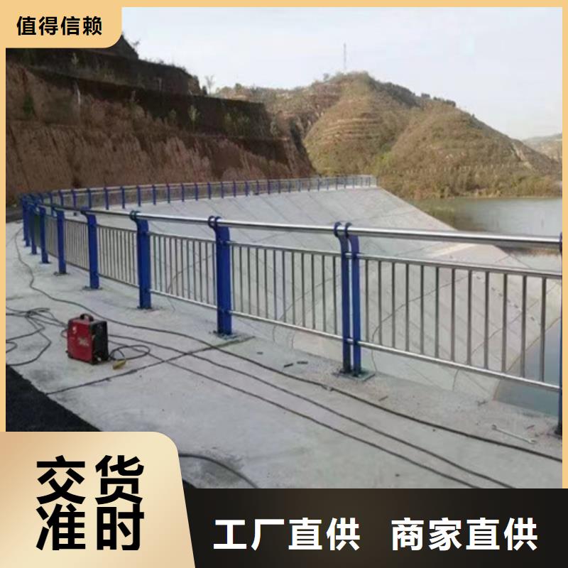 #不锈钢钢丝绳护栏绿色#欢迎来厂参观