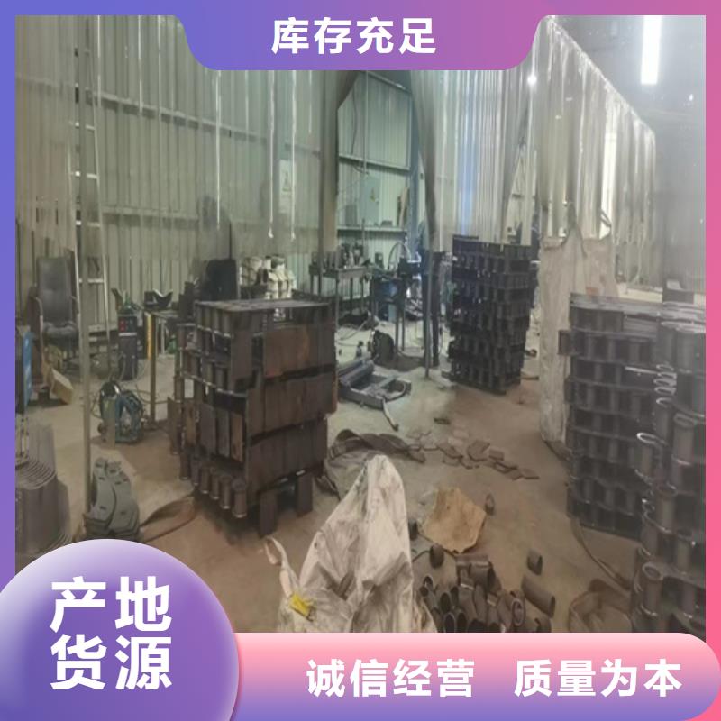 不锈钢钢丝绳护栏桥梁防撞护栏厂家符合行业标准