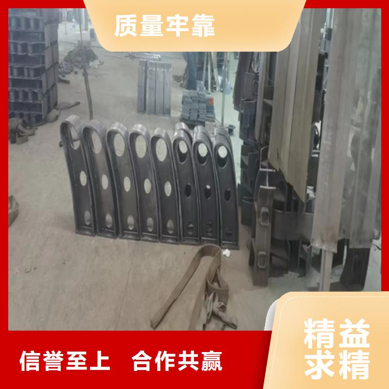 不锈钢钢丝绳护栏不锈钢复合管厂家直销直供