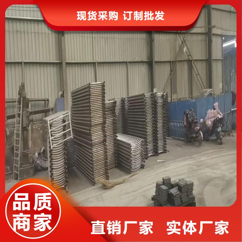 不锈钢钢丝绳护栏不锈钢复合管厂家直销直供