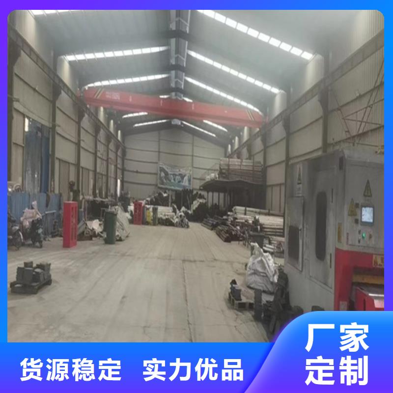 不锈钢钢丝绳护栏不锈钢复合管厂家直销直供