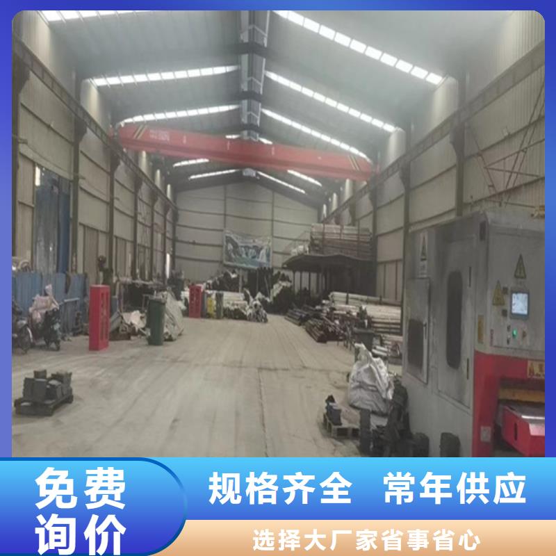 不锈钢钢丝绳护栏桥梁防撞护栏厂家符合行业标准