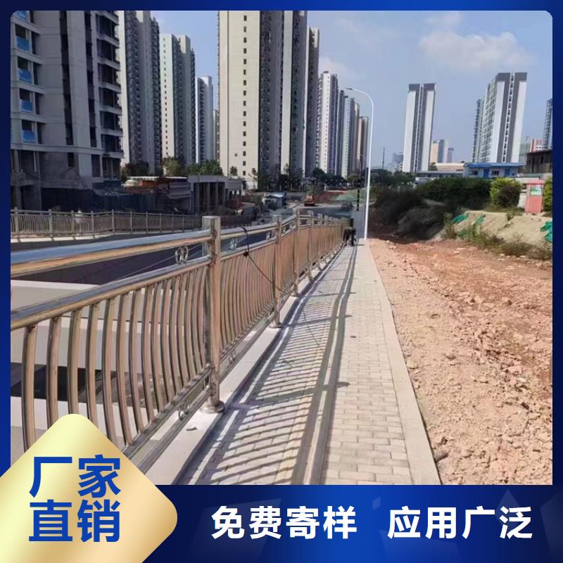 河道护栏道路隔离护栏信誉有保证