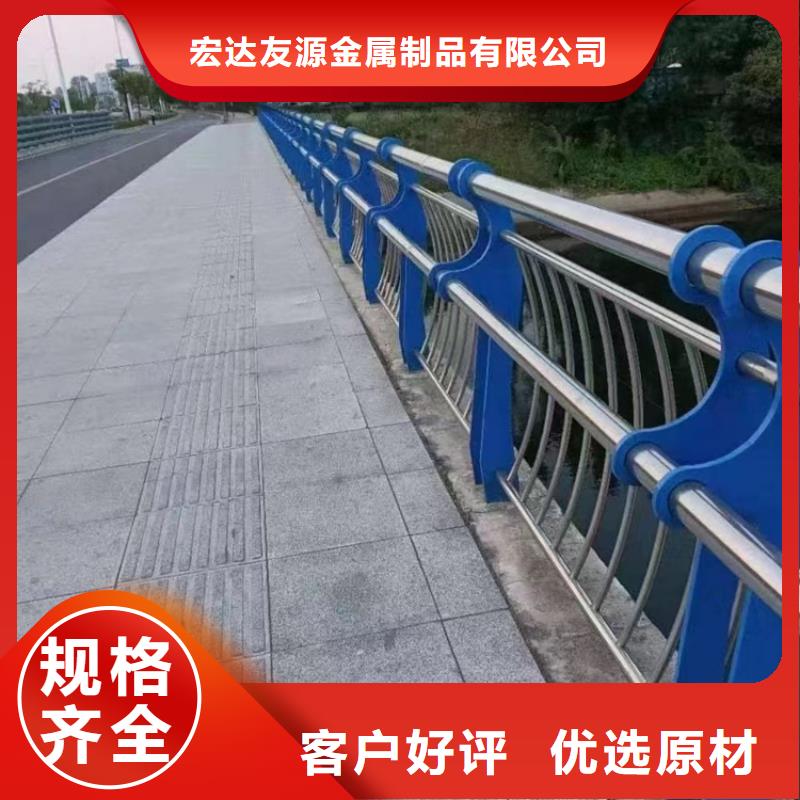 【河道护栏】镀锌静电喷塑护栏管价格优势