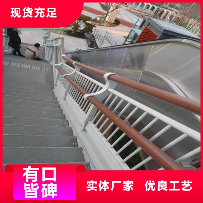 【河道护栏】金属梁柱式防撞栏杆价格有优势