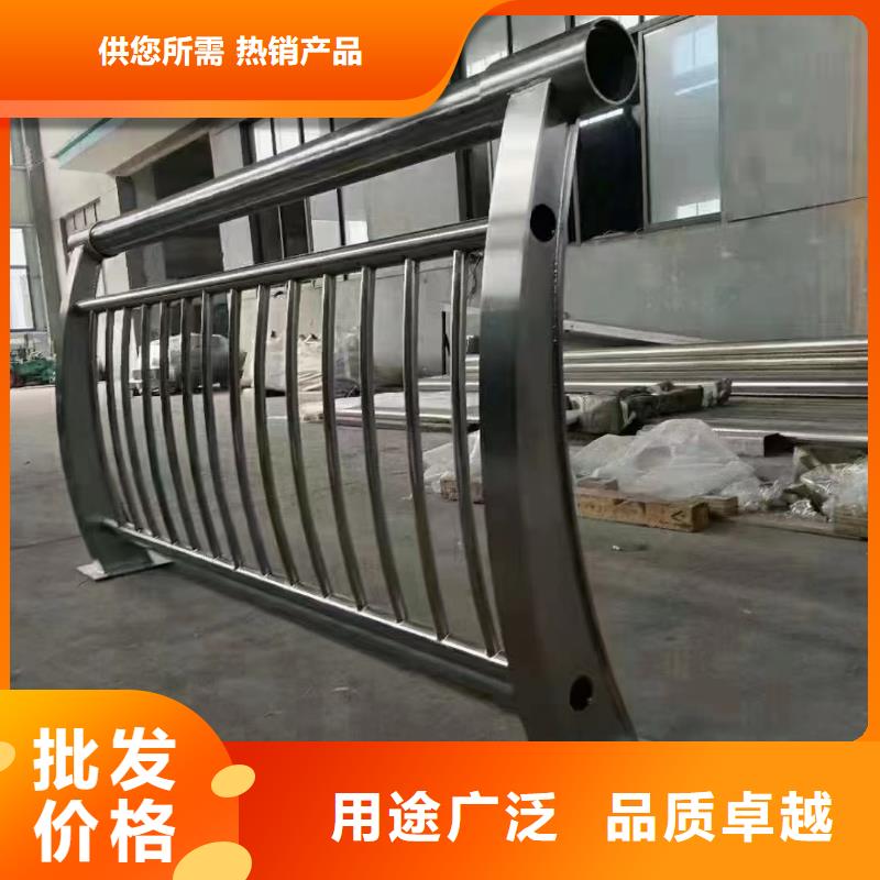 河道护栏_不锈钢复合管市场行情