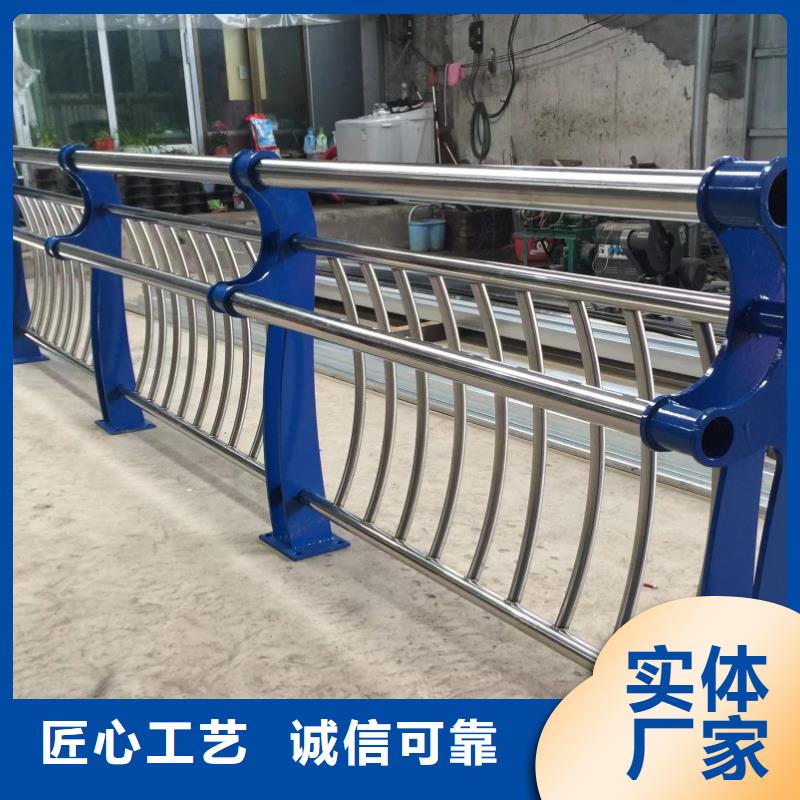 【河道护栏】镀锌静电喷塑护栏管价格优势
