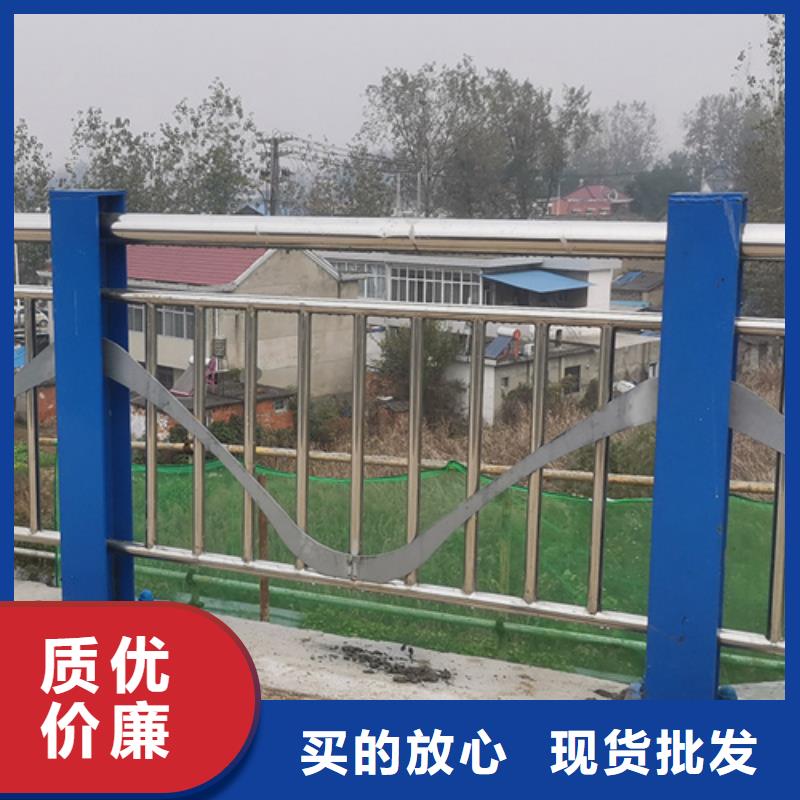 河道护栏-复合管防撞栏杆厂家重信誉厂家