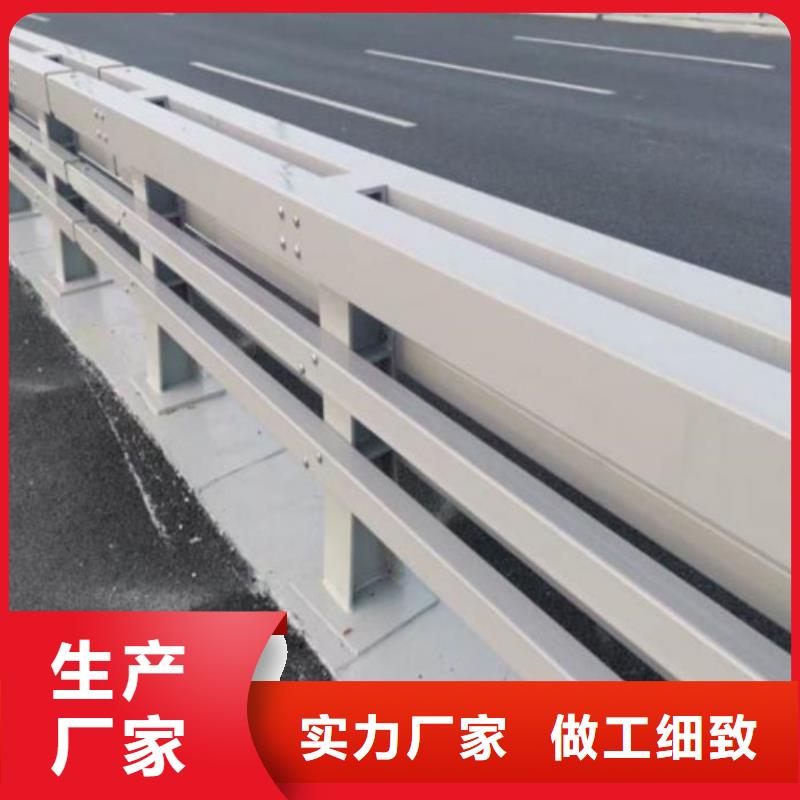 河道护栏桥梁防撞护栏48小时发货