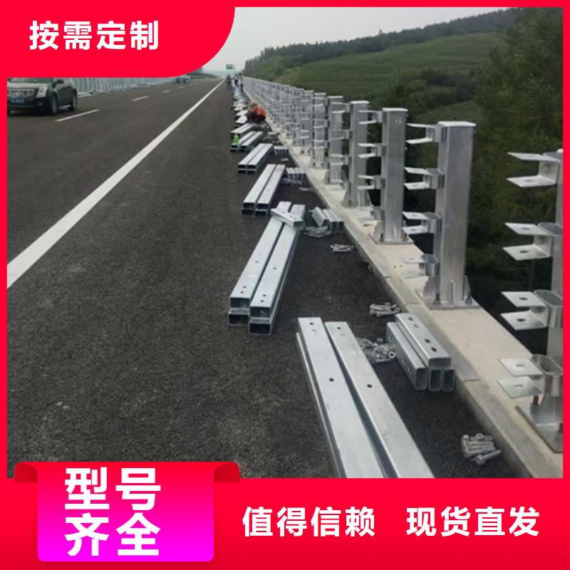 河道护栏桥梁防撞护栏48小时发货