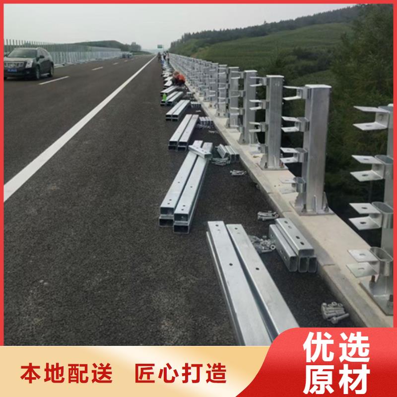 护栏围栏货源充足