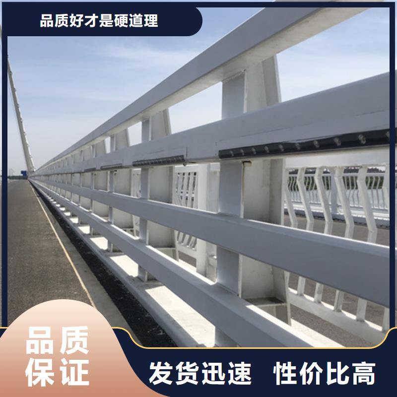 河道护栏_不锈钢复合管市场行情