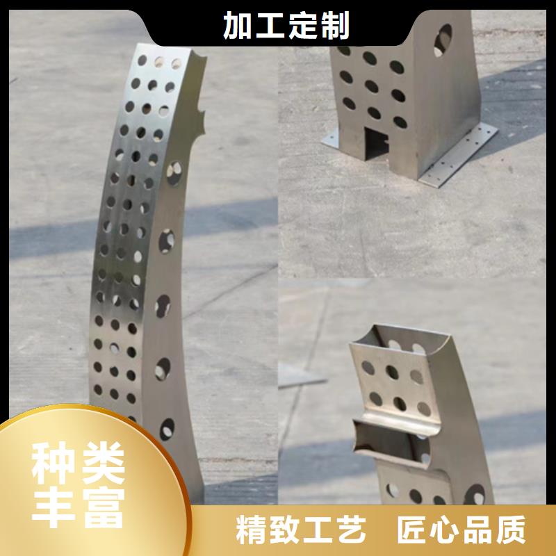 护栏围栏货源充足