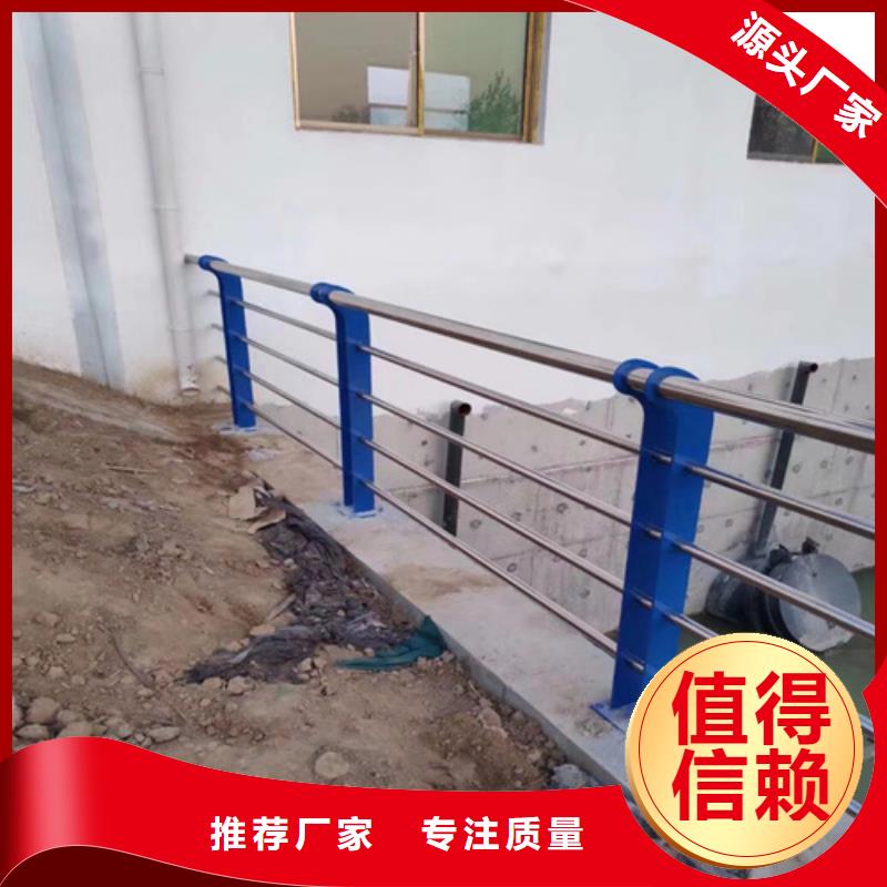 河道护栏_不锈钢复合管市场行情
